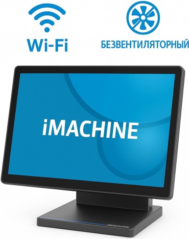 POS-моноблок P2 серый