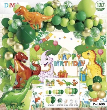 Фотозона Party Balloon