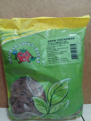 Мульча Золотая сотка Алтая Кора сосновая, мульча, добавка для составления субстратов 2 л