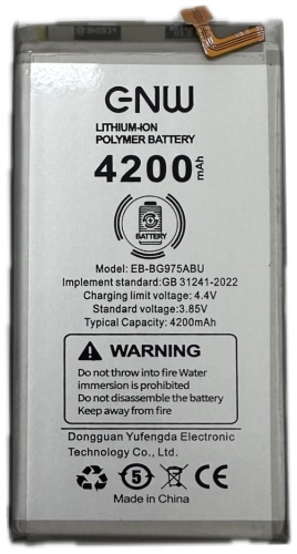 ENW для S10 4200 мАч