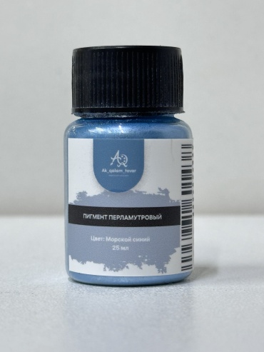 Краситель Ak Qalam