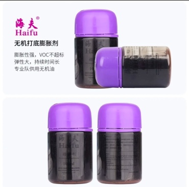 Набор Haifu Seamoon National Black 100мл