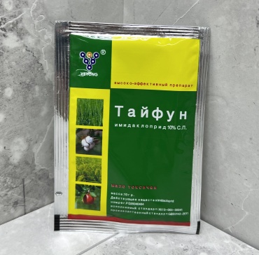 Порошок Тайфун