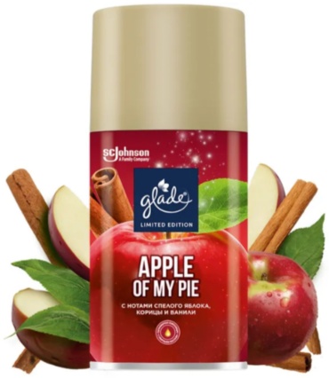 Сменный баллон Glade Apple of my pie 269 мл