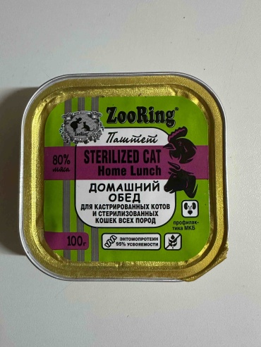 Корм ZooRing паштет говядина, курица 100 г 1 шт