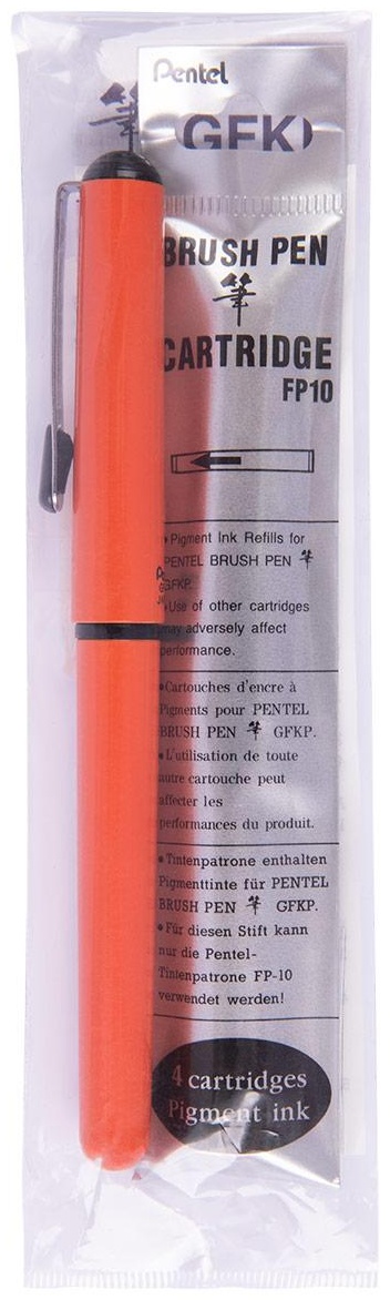 Pentel GFKPF-AX