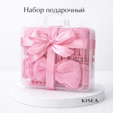 Kisea Подарочный-0176 женский набор