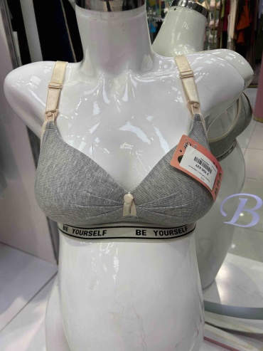 Для беременных и кормящих BRA серый