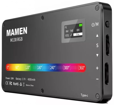 MAMEN M138RGB