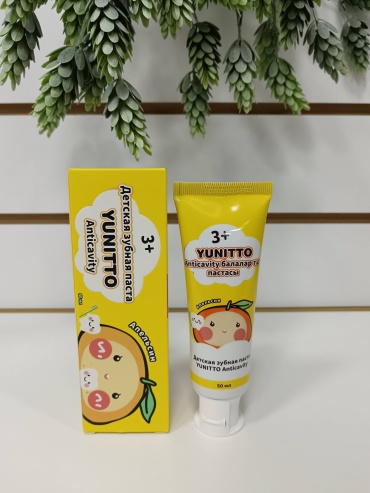 Yunitto зубная паста детская 3+ "Апельсин" 50 мл