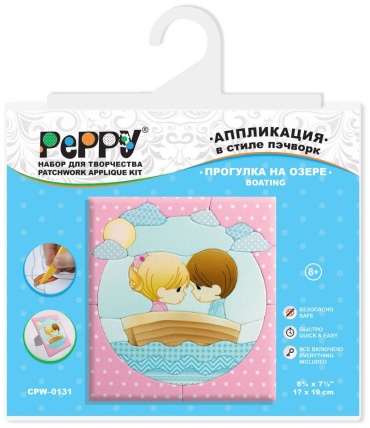 Peppy CPW-0131