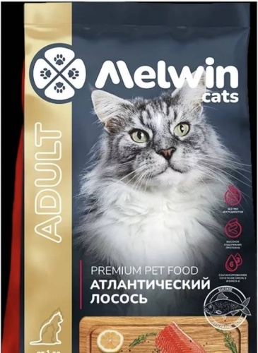 Корм Melwin Adult для взрослых лосось 2.5 кг