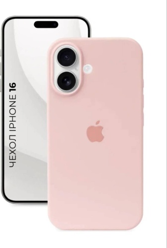 Чехол G-Case для Apple iPhone 16 розовый