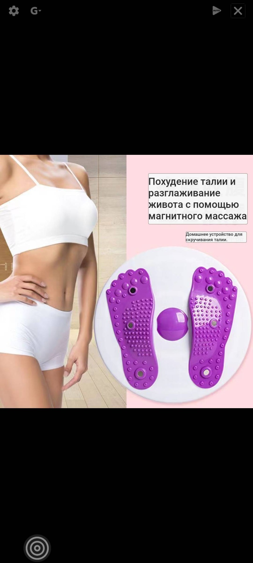 Диск до 200 кг 260 мм