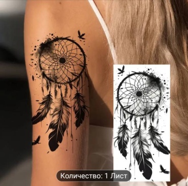 Временная татуировка ловец снов
