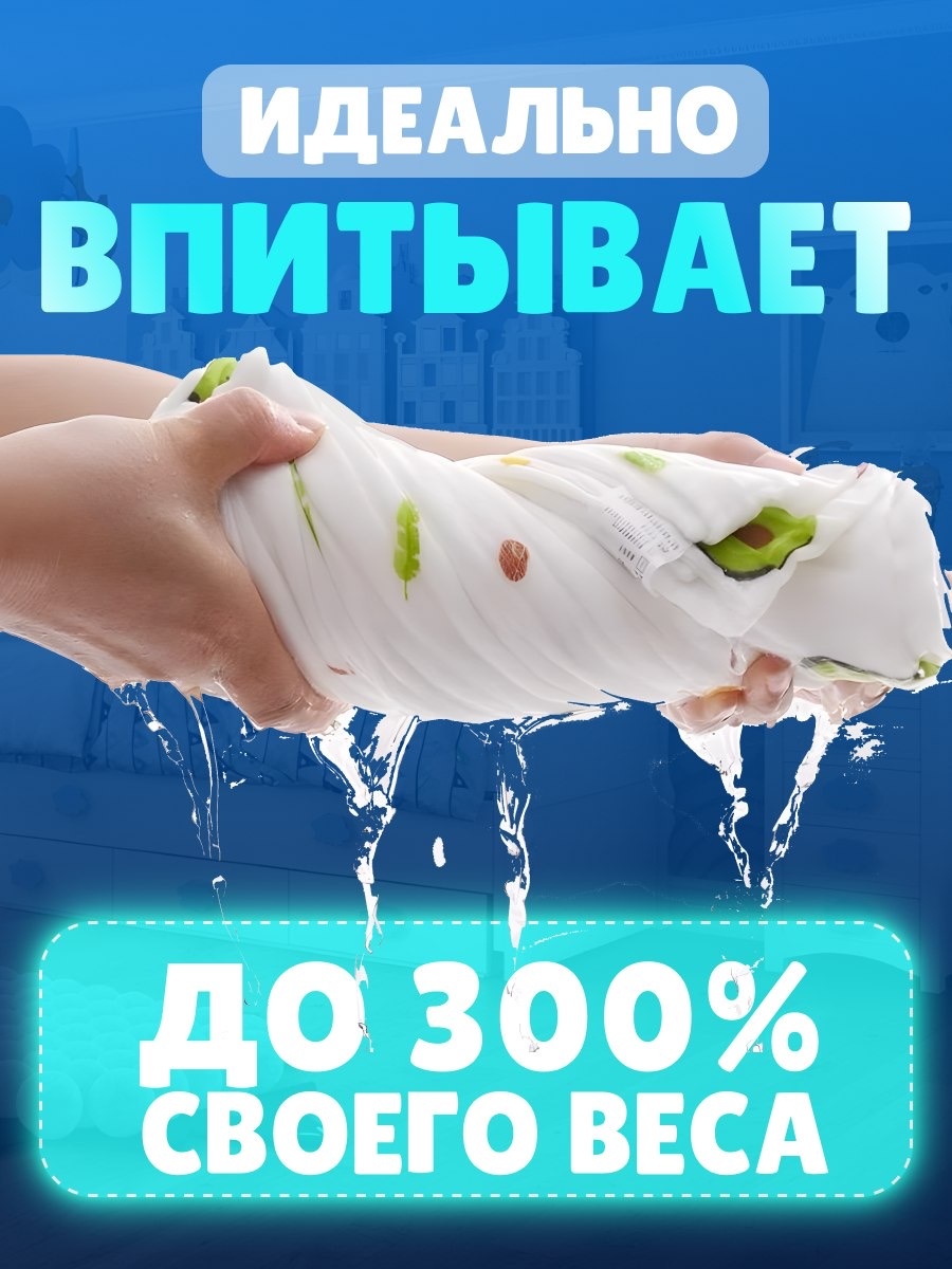 Муслиновый халат Халат синий