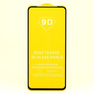 Стекло для Samsung Galaxy A26 черный