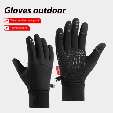 MeJoncy Outdoor M черный M, 7.5, 8