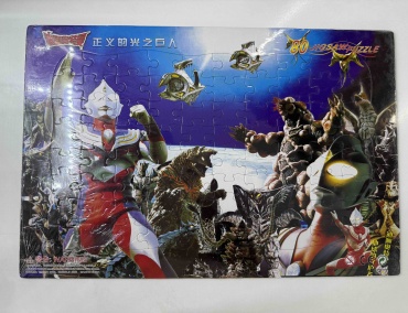 Jigsaw Puzzle 8008 классический 80 деталей
