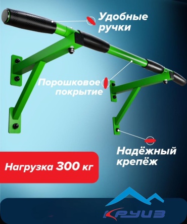 Круиз Green 8442 зеленый