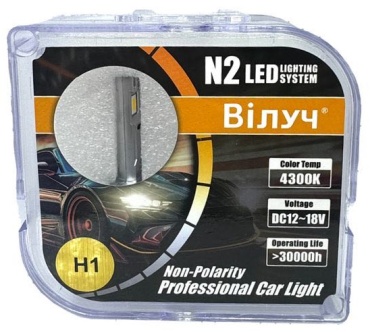 BILUCH Biluch светодиодная H1, 2 шт