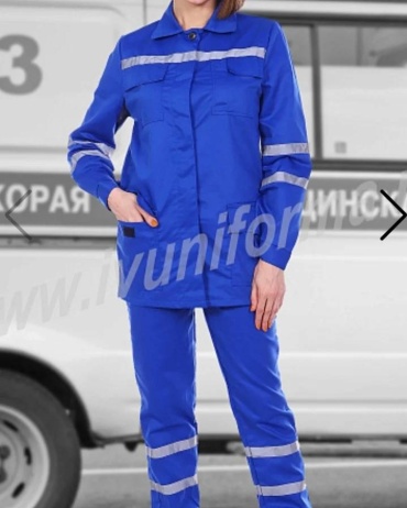 Спецодежда для женщин синий