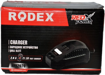 Зарядное устройство RPX2070 DC 220 Вт черный