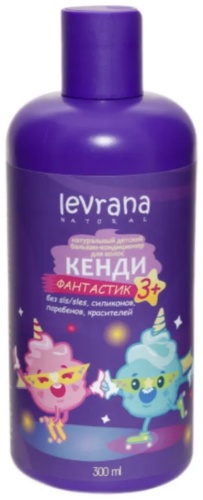 Бальзам Levrana 300 мл