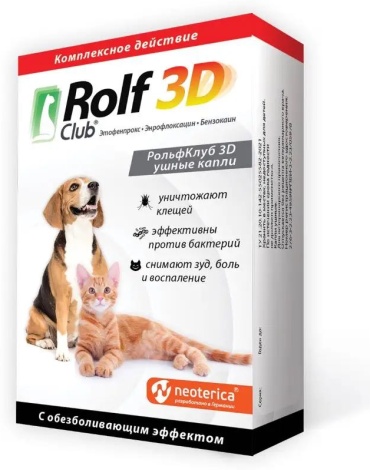 Средство Rolf Club ушные капли от клещей от клещей капли, для любого веса