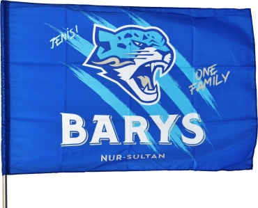 BARYS фанатский флаг 03-00000919 135x90 см