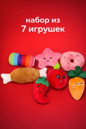 Игрушка Игрушка 30443456_153441028 мультиколор