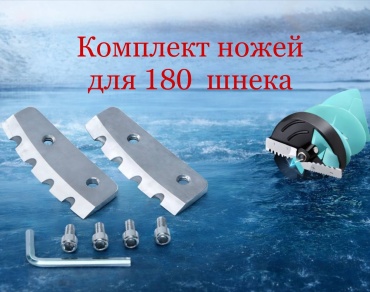 Рыбалка с Михалычем D-180 180 мм