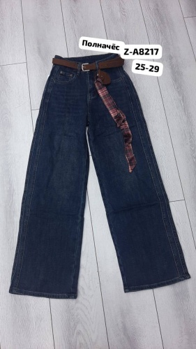Джинсы кюлоты Denim темно-синий