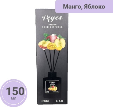 Veyes parfum Mango & Apple 150 мл