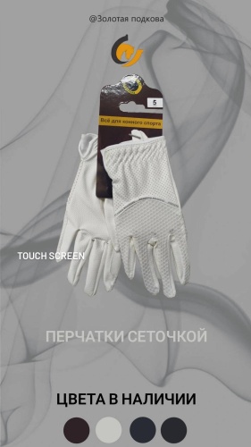 30400575_726858672 белый XS