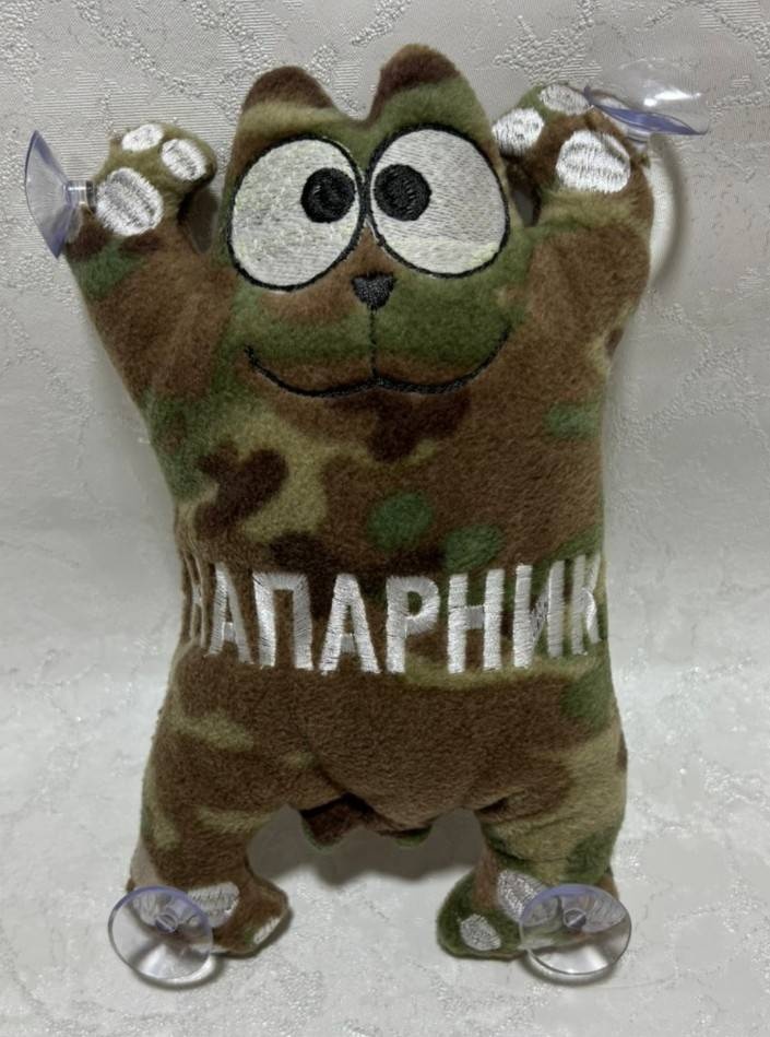 Игрушка 000070