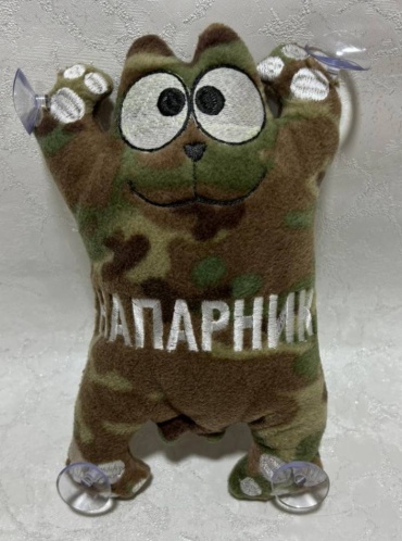 Игрушка 000070