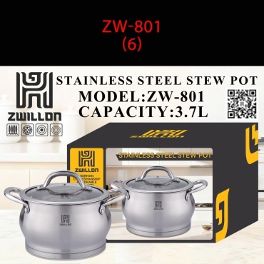Кастрюля 3.7 л, ZWILLON ZW-801 нержавеющая сталь