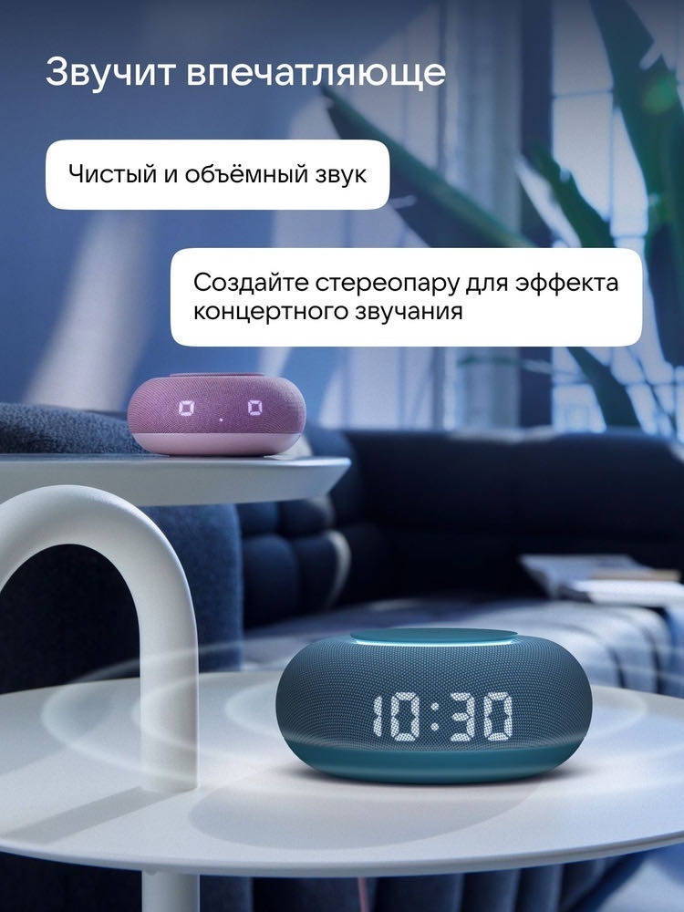 VK Капсула мини синий
