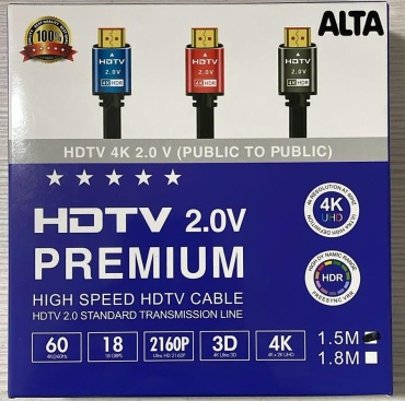 Кабель HDMI - HDMI 1.8 м