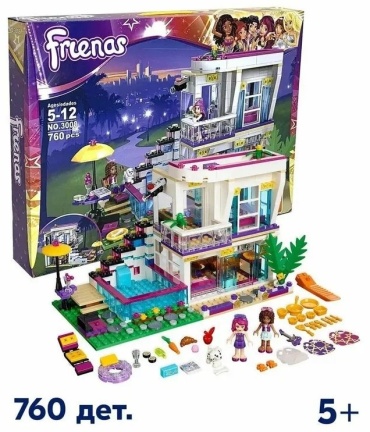Конструктор FRIEND Frienas дом, деталей 760 шт