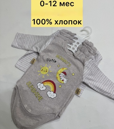 Боди серый