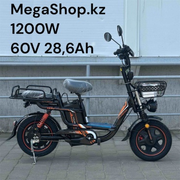 Kugoo Kirin V3 Pro Plus 16 дюйм 2025 14 дюймов черный