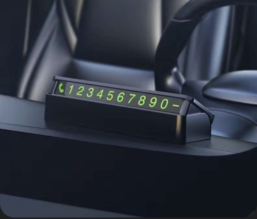 Автомобильная визитка SA31102501 черный