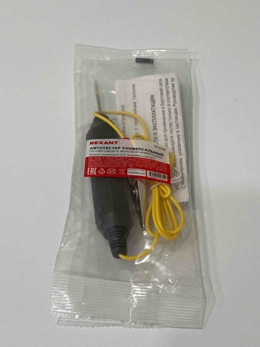 REXANT кабельный тестер 015359267, цифровой