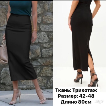 Прямая юбка LuxeMunzy_brand черный