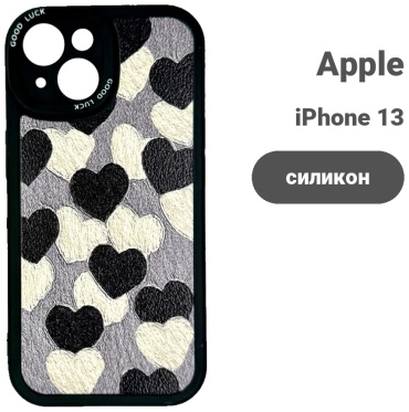 Чехол для Apple iPhone 13 черный