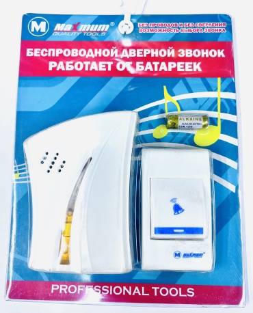 MAXIMUM звонок Mx белый