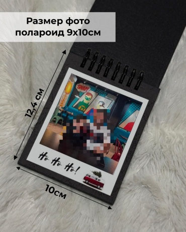 Memories фотоальбом мини-альбом для полароид памятный формат 9х13