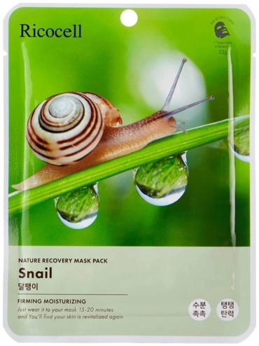 Маска для шеи SNAIL 23 мл